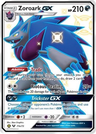 Zoroark-GX 77a/73 - Shining Legends Holofoil