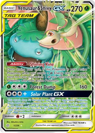 Venusaur & Snivy-GX 1/236 - Cosmic Eclipse Holofoil