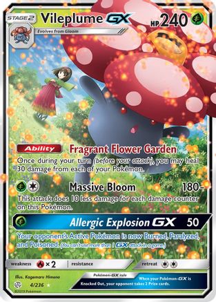 Vileplume-GX 4/236 - Cosmic Eclipse Holofoil