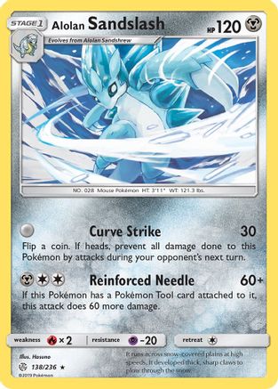 Alolan Sandslash 138/236 - Cosmic Eclipse Reverse Holofoil