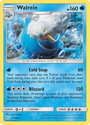 Walrein 52/236 - Cosmic Eclipse Reverse Holofoil