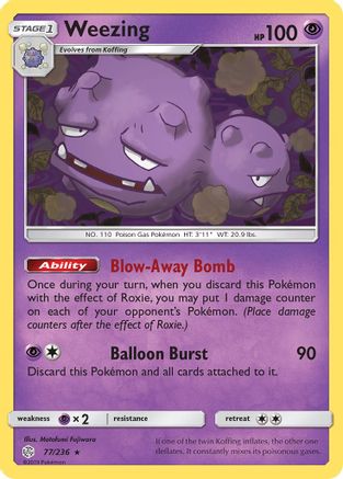 Weezing 77/236 - Cosmic Eclipse