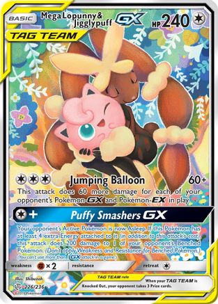 Mega Lopunny & Jigglypuff-GX 226/236 - Cosmic Eclipse Holofoil