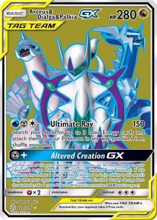 Arceus & Dialga & Palkia-GX 220/236 - Cosmic Eclipse Holofoil