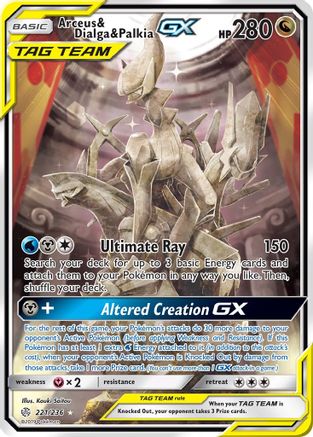 Arceus & Dialga & Palkia-GX 221/236 - Cosmic Eclipse Holofoil