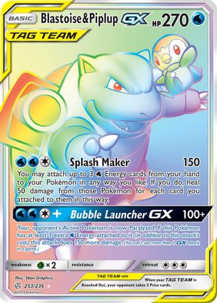 Blastoise & Piplup-GX 253/236 - Cosmic Eclipse Holofoil