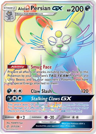 Alolan Persian-GX 257/236 - Cosmic Eclipse Holofoil