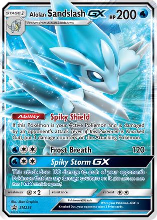 Alolan Sandslash-GX SM236/248 - SM Black Star Promos Holofoil