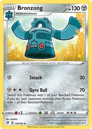 Bronzong 130/192 - Rebel Clash Reverse Holofoil