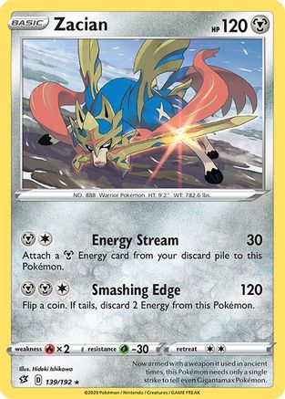 Zacian 139/192 - Rebel Clash Reverse Holofoil