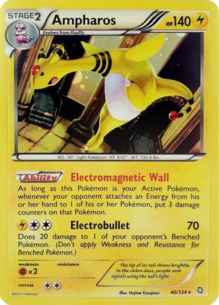 Ampharos (Cosmos Holo) 40 - Blister Exclusives Holofoil