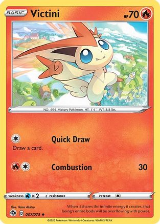 Victini 7/73 - Champions Path