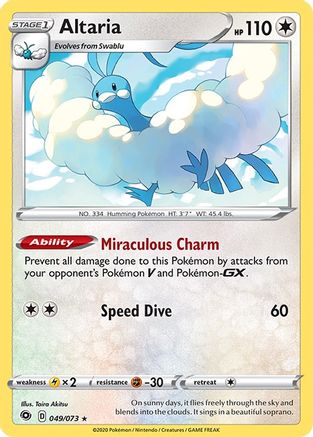 Altaria 49/73 - Champions Path Reverse Holofoil