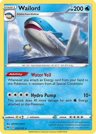 Wailord 32/185 - Vivid Voltage Holofoil