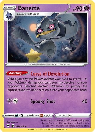 Banette 68/185 - Vivid Voltage Reverse Holofoil