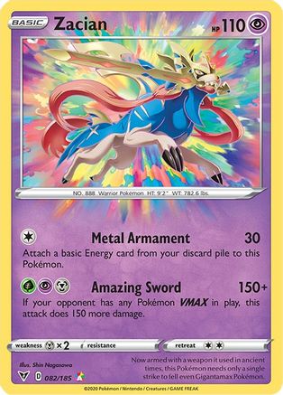 Zacian 82/185 - Vivid Voltage Holofoil