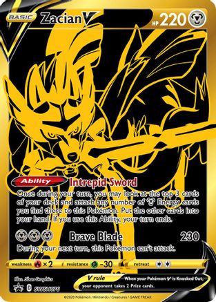 Zacian V SWSH076/307 - SWSH Black Star Promos Holofoil