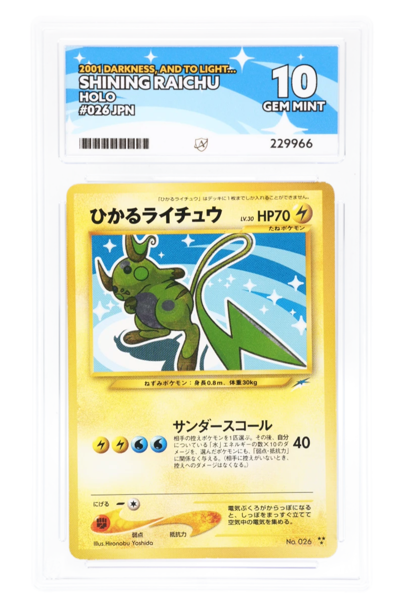 Shining Raichu 026 - ACE 10 - 2001 Darkness And To Light - Holo - Japanese