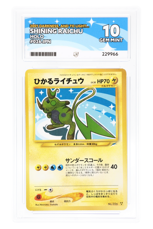 Shining Raichu 026 - ACE 10 - 2001 Darkness And To Light - Holo - Japanese