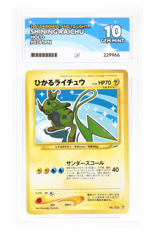 Shining Raichu 026 - ACE 10 - 2001 Darkness And To Light - Holo - Japanese