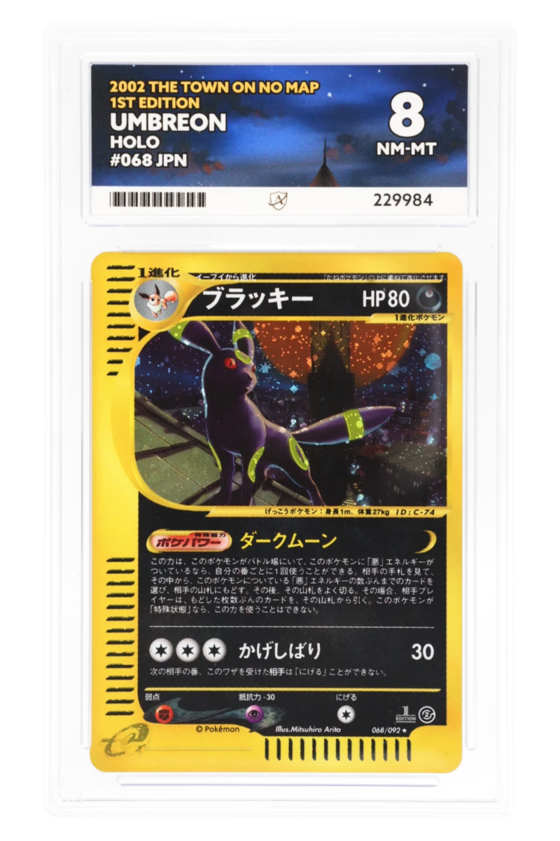 Umbreon 068/092 - ACE 8 - The Town on No Map - 2002 - Holo