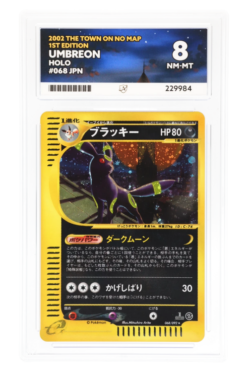 Umbreon 068/092 - ACE 8 - The Town on No Map - 2002 - Holo