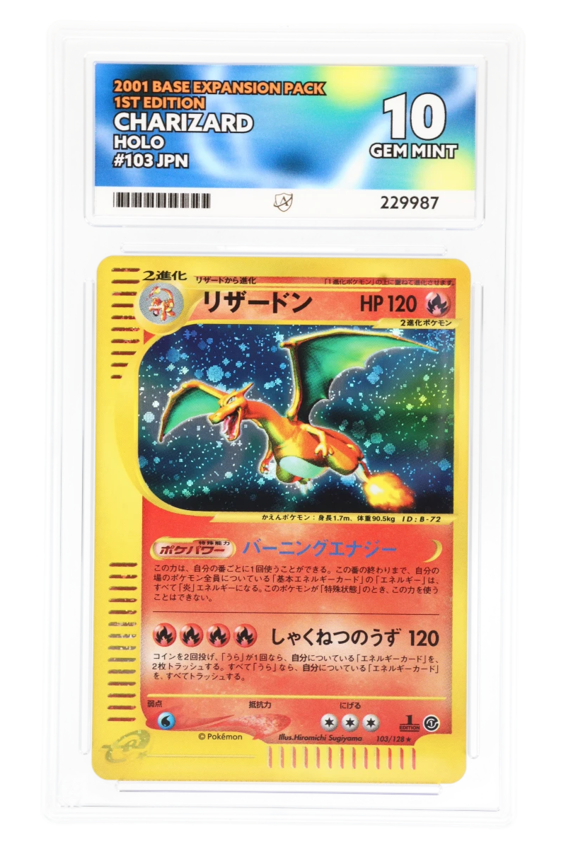 Charizard 103/128 - ACE 10 - Base Expansion Pack - 2001 - Holo