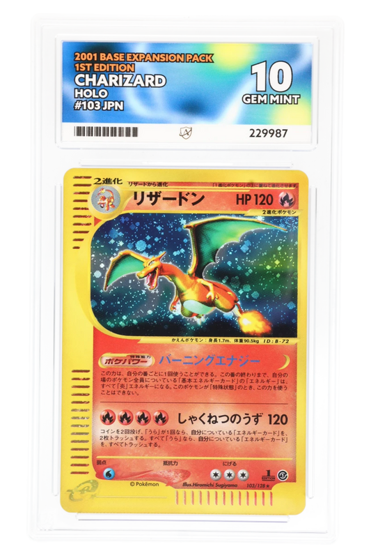 Charizard 103/128 - ACE 10 - Base Expansion Pack - 2001 - Holo