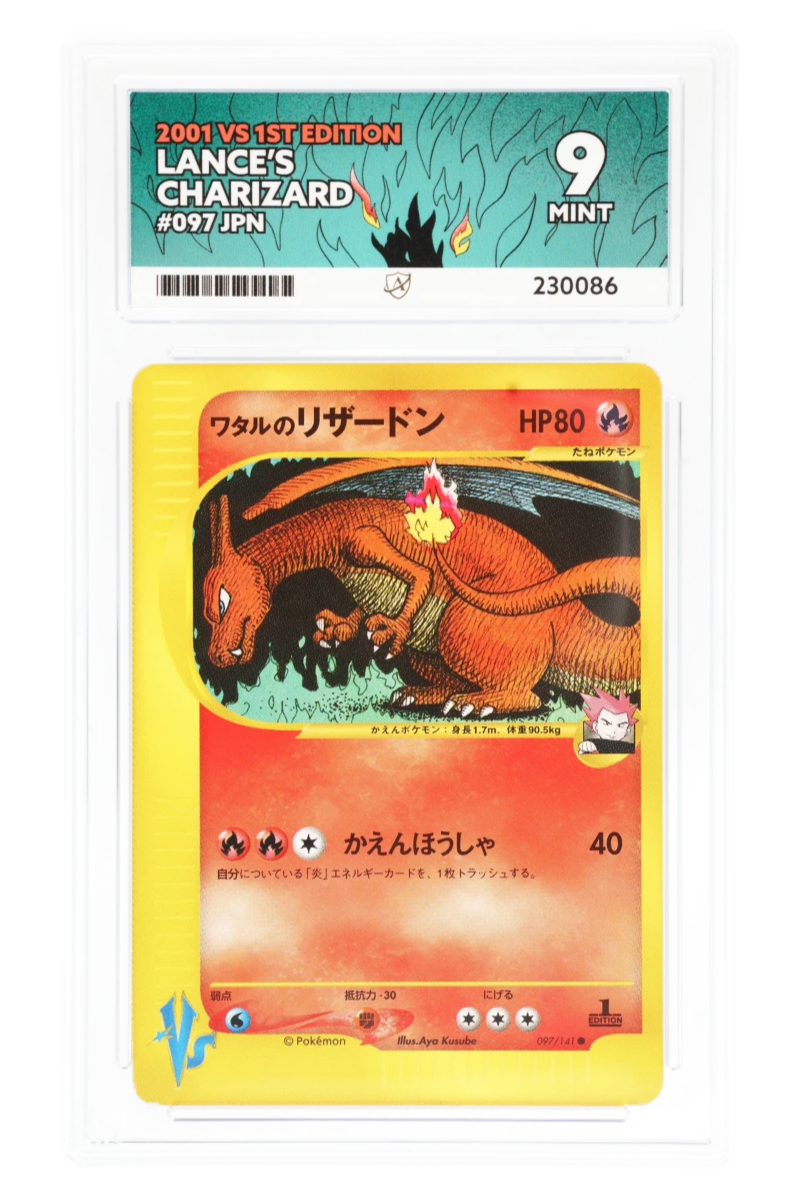 Lance's Charizard 097/141 - ACE 9 - Vs - 2001 - 1st Edition