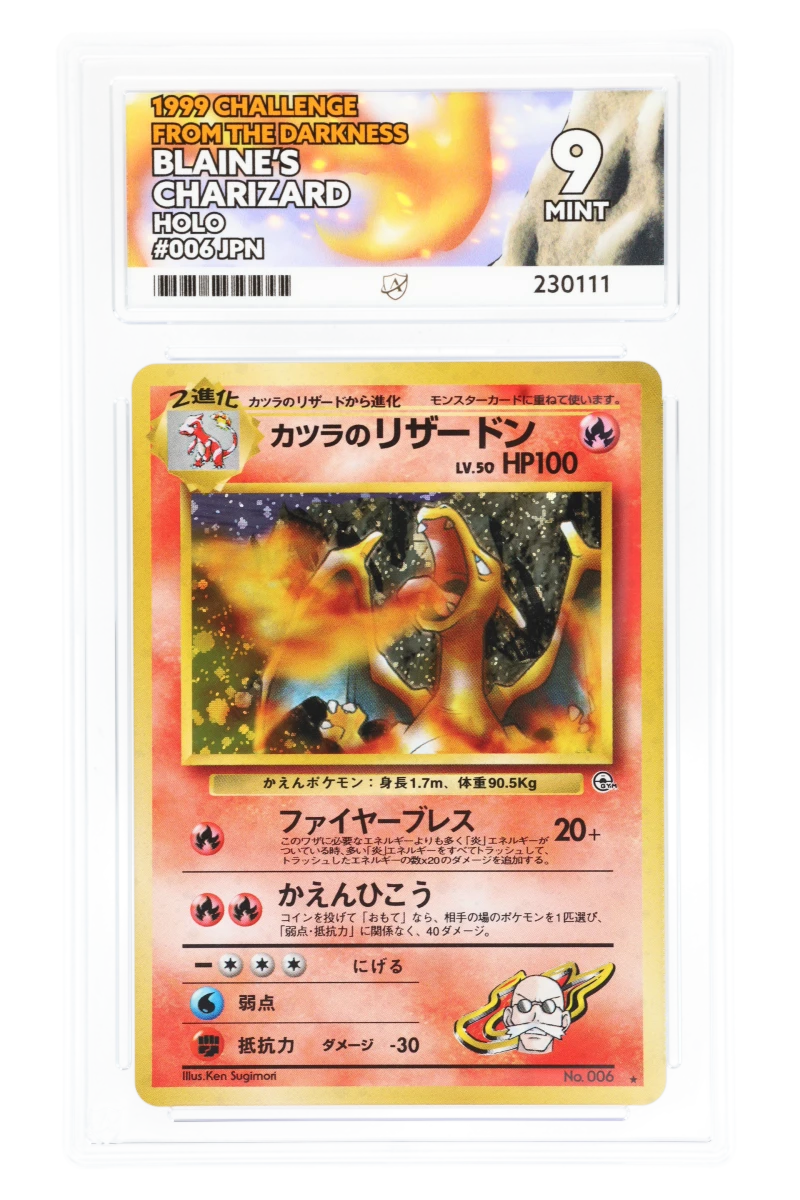 Blaine's Charizard 006 - ACE 9 - Challenge From the Darkness (Gym 2) - 1999