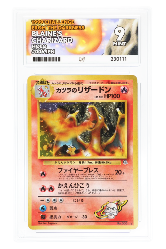 Blaine's Charizard 006 - ACE 9 - Challenge From the Darkness (Gym 2) - 1999