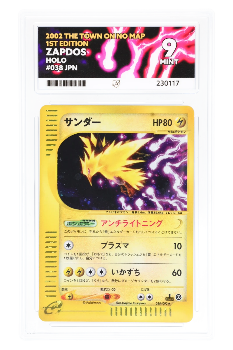 Zapdos 038/092 - ACE 9 - The Town on no Map - 1st Edition - 2002