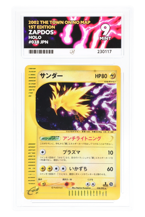 Zapdos 038/092 - ACE 9 - The Town on no Map - 1st Edition - 2002