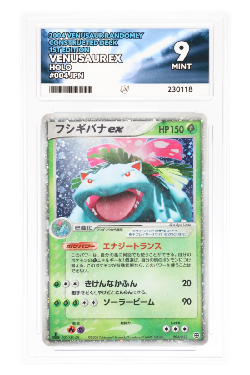 Venusaur ex 004/052 - ACE 9 - Venusaur Randomly Constructed Deck - 2004 - Holo