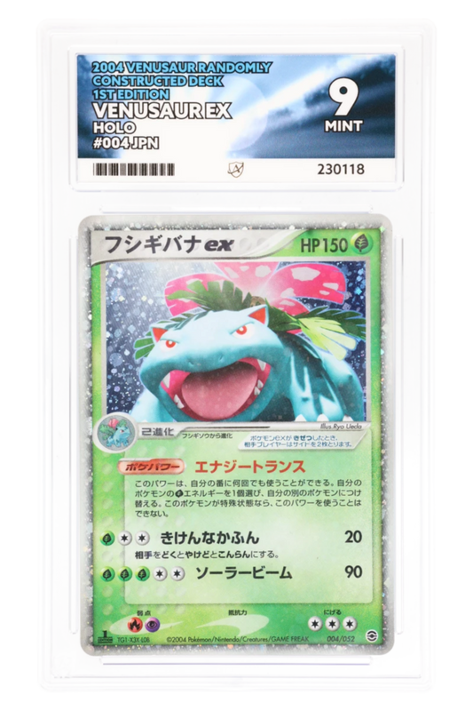 Venusaur ex 004/052 - ACE 9 - Venusaur Randomly Constructed Deck - 2004 - Holo