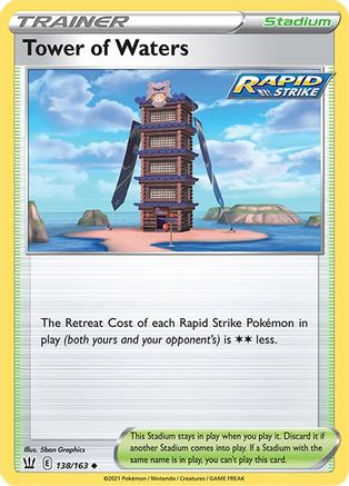 Tower of Waters 138/163 - Battle Styles Reverse Holofoil