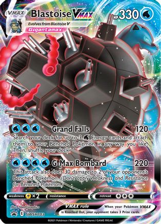 Blastoise VMAX SWSH103/307 - SWSH Black Star Promos Holofoil