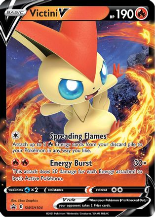 Victini V SWSH104/307 - SWSH Black Star Promos Holofoil