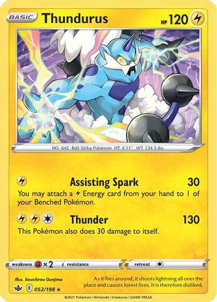 Thundurus 52/198 - Chilling Reign Holofoil