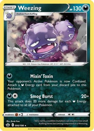 Weezing 95/198 - Chilling Reign