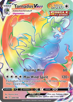 Tornadus VMAX 209/198 - Chilling Reign Holofoil