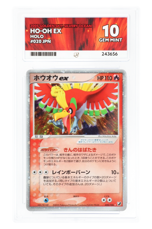 Ho-Oh 020/106 - ACE 10 - Golden Sky, Silvery Ocean - 2005 - Holo Japanese