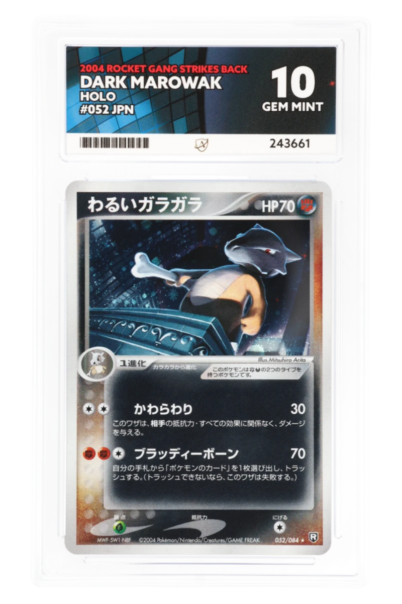 Dark Marowak 052/084 - ACE 10 - Rocket Gang Strikes Back - 2004 - Holo Japanese