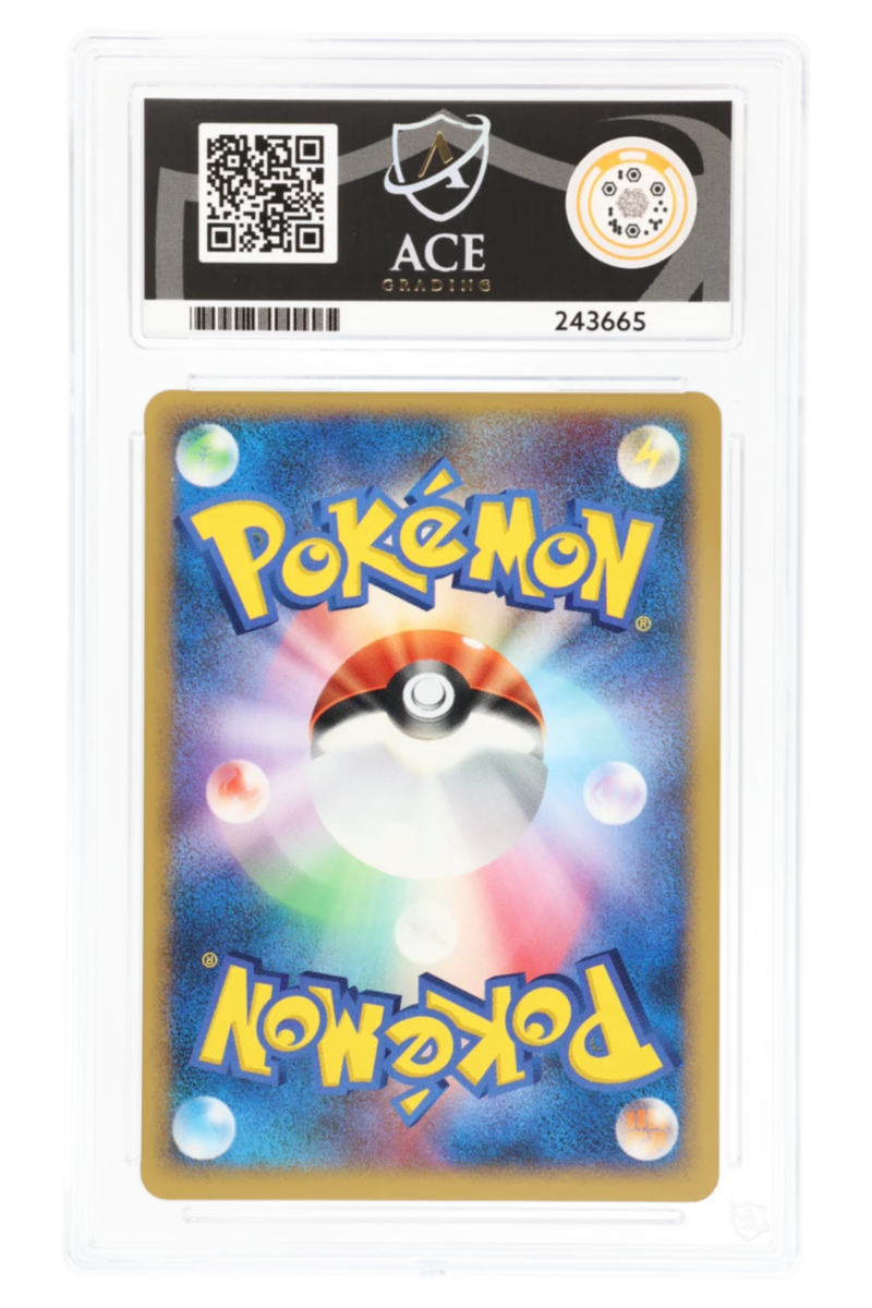 Infernape - ACE 10 - Entry Pack - 2006 - undefined