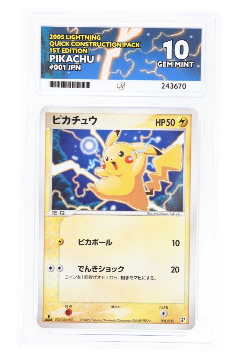 Pikachu 001/015 - ACE 10 - Lightning Quick Construction Pack - 2005 - 1st Edition Japanese