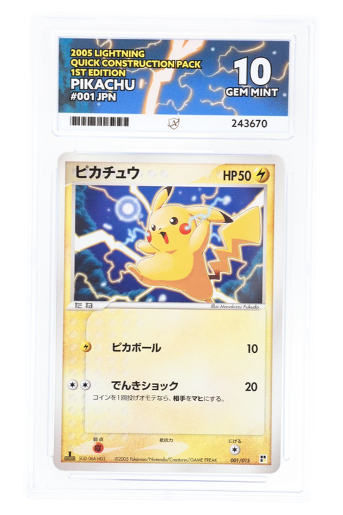 Pikachu 001/015 - ACE 10 - Lightning Quick Construction Pack - 2005 - 1st Edition Japanese