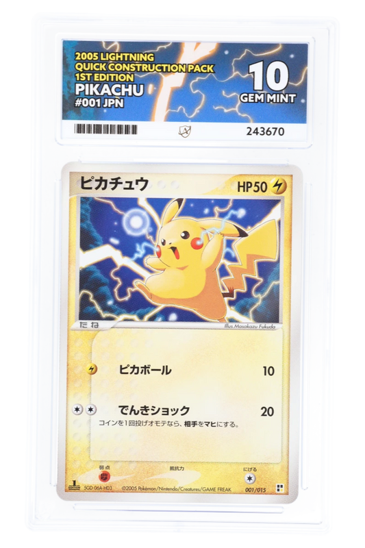 Pikachu 001/015 - ACE 10 - Lightning Quick Construction Pack - 2005 - 1st Edition Japanese