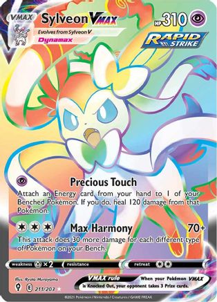 Sylveon VMAX 211/203 - Evolving Skies Holofoil