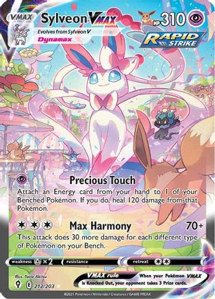 Sylveon VMAX 212/203 - Evolving Skies Holofoil