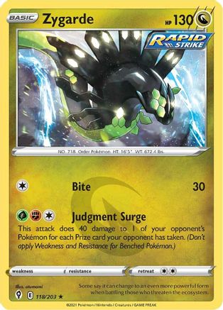 Zygarde 118/203 - Evolving Skies Reverse Holofoil